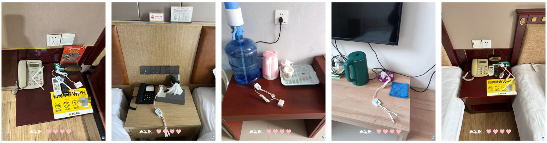 QQ圖片20230428145753_副本.jpg